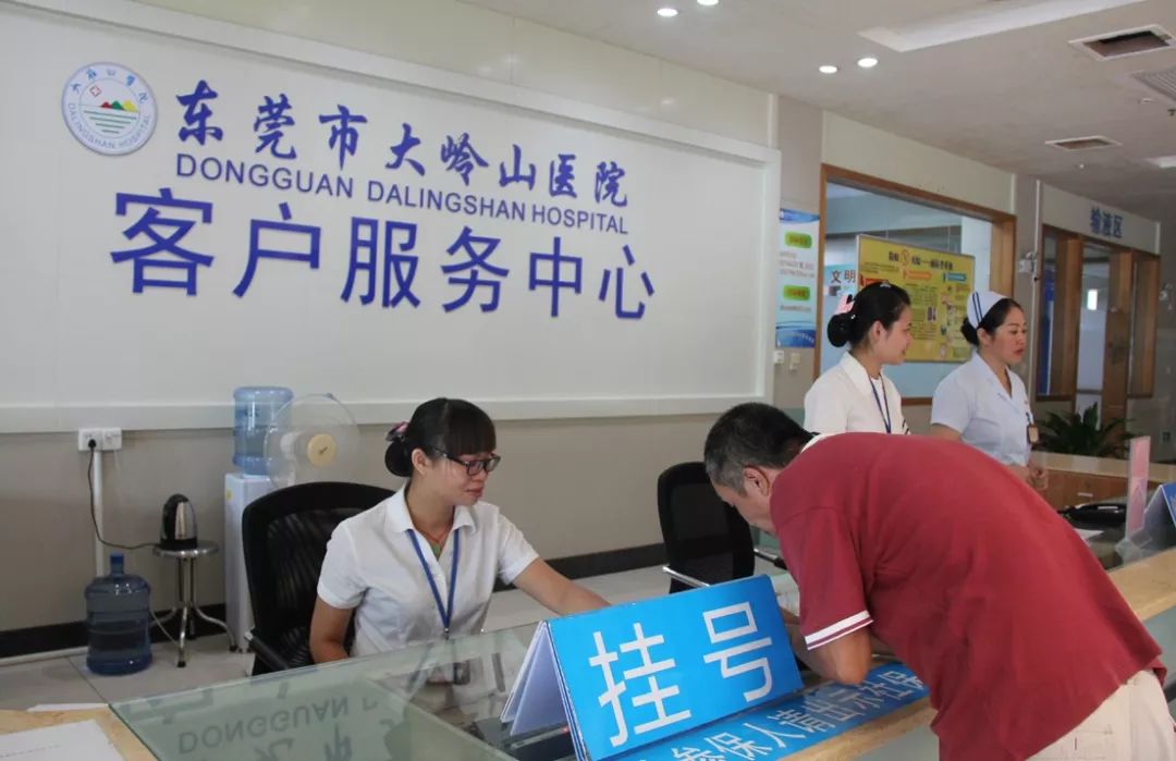 阳春2026年最新24小时高价回收医保东莞渠道分享(最方便真实的阳春广州高价回收医保卡联系方式方法)